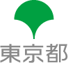 東京都ロゴ画像